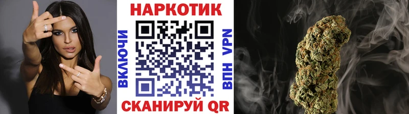 Названия наркотиков Юрюзань Кокаин  АМФЕТАМИН  Лсд 25  МАРИХУАНА  Мефедрон  СОЛЬ 