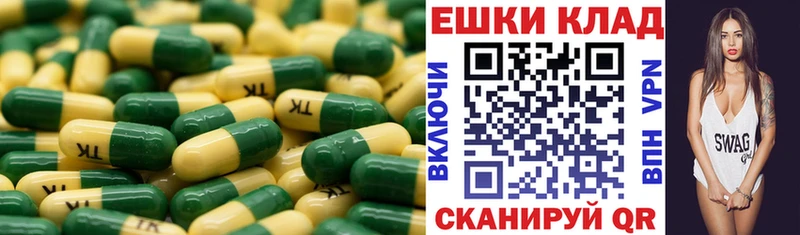 ЭКСТАЗИ Punisher  где купить наркоту  Юрюзань 