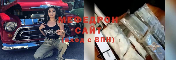 герыч Наволоки