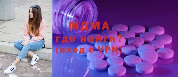 герыч Наволоки