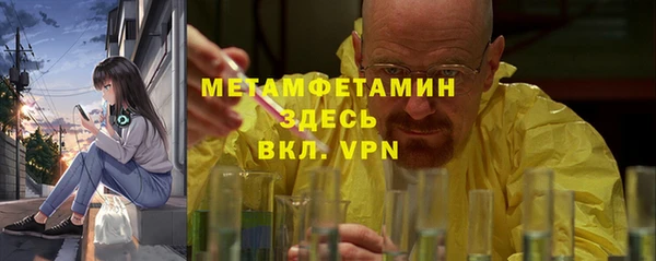 герыч Наволоки