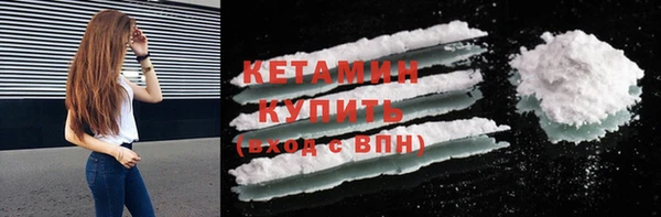 дживик Надым