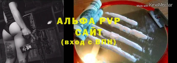 герыч Наволоки