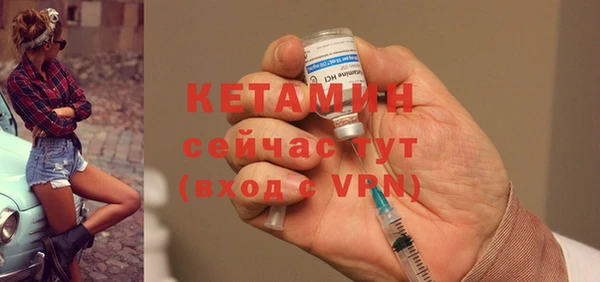 герыч Наволоки