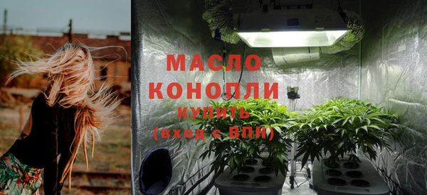 альфа пвп VHQ Навашино