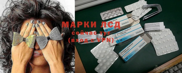 герыч Наволоки