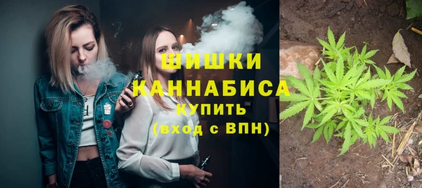 альфа пвп VHQ Навашино