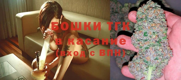 альфа пвп VHQ Навашино