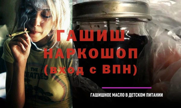 герыч Наволоки