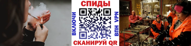 МЕТАМФЕТАМИН Декстрометамфетамин 99.9% Юрюзань