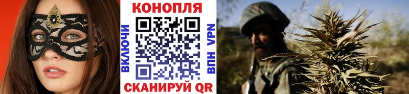 где купить наркоту  Юрюзань  Каннабис SATIVA & INDICA 